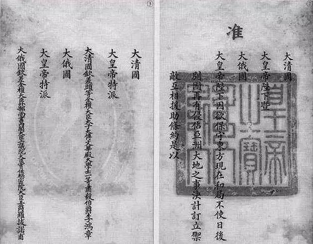 探索黄大仙精选免费资料大全，揭秘其背后的价值与使用指南黄大仙免费正版资料大全