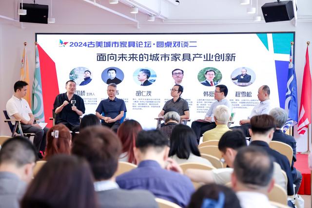 文化交流与创意碰撞