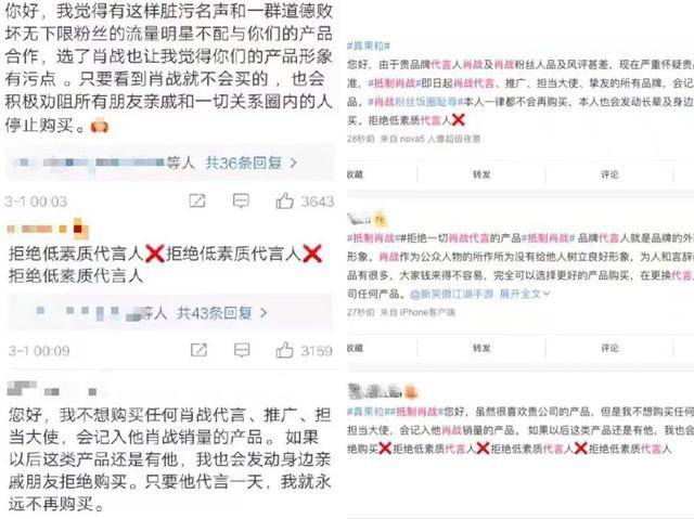 澳门精准一肖预测，揭秘背后的配套成龙策略澳门一码精准必中大公开