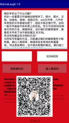 2046精准管家婆一肖与马—揭秘未来预测的迷思和科学边界?管家婆四肖精准之一