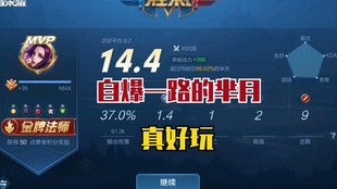揭秘王中王的荣耀—现场开奖结果深度解析王中王现场开奖结果今天