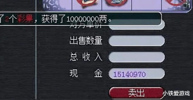 粉百合彩吧，梦幻色彩的汇聚之地牛彩网3d字谜汇总大全92期