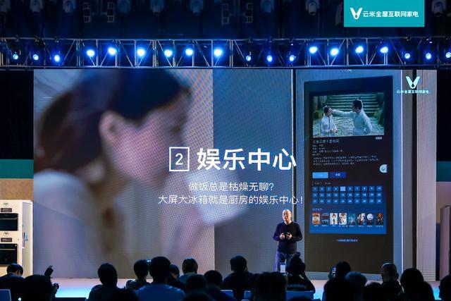 澳门2049，探索未来与传统的交汇管家婆必出一中一特