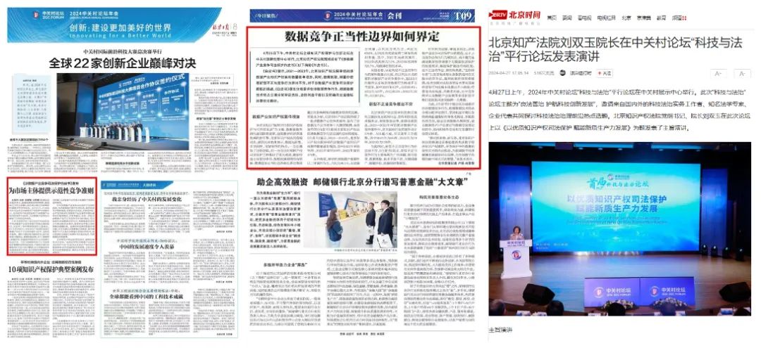 203年澳门全年资料免费大全，全面解析与深度解读澳门最精准免费资料大全旅游景点