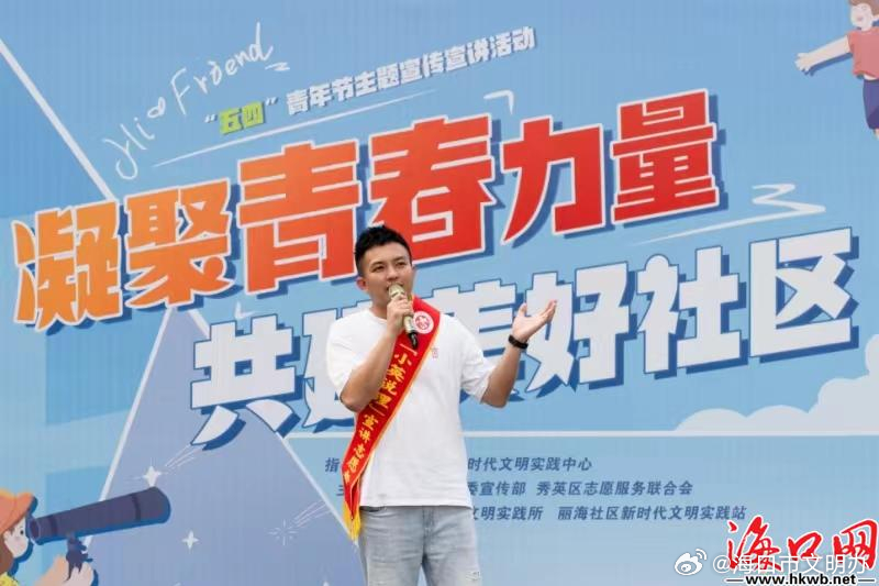 青春激流，探索小青年心水论坛的独特魅力小青年心水权威主论坛欢迎