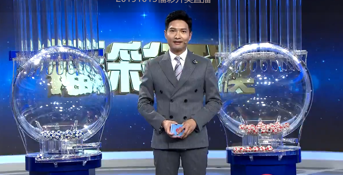 探索未来，手机最快开奖现场直播结果的新时代手机最快开奖现场直播结果怎么看
