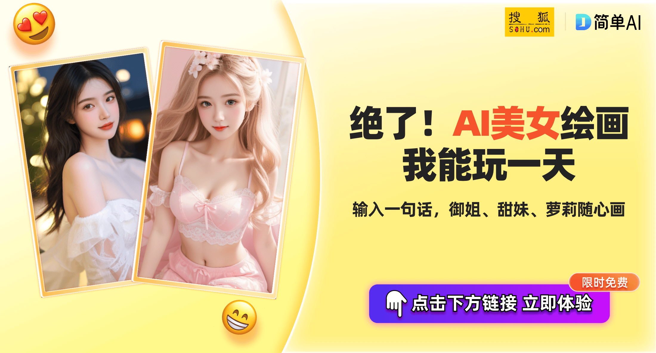 2031年，未来教育资源的全面升级与正版资料大全的展望2021正版资料大全完整版澳门美女
