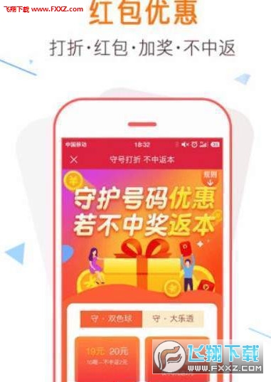 澳门必中三肖、管家婆，理性看待彩票与娱乐的界限—一场关于幸运和现实的深度剖析澳门三肖期期中默认
