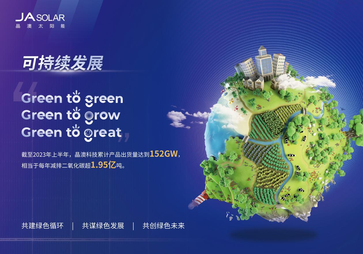 2036年，展望未来澳门开奖的科技与文化融合新篇章2023年澳门开奖结果查询今天