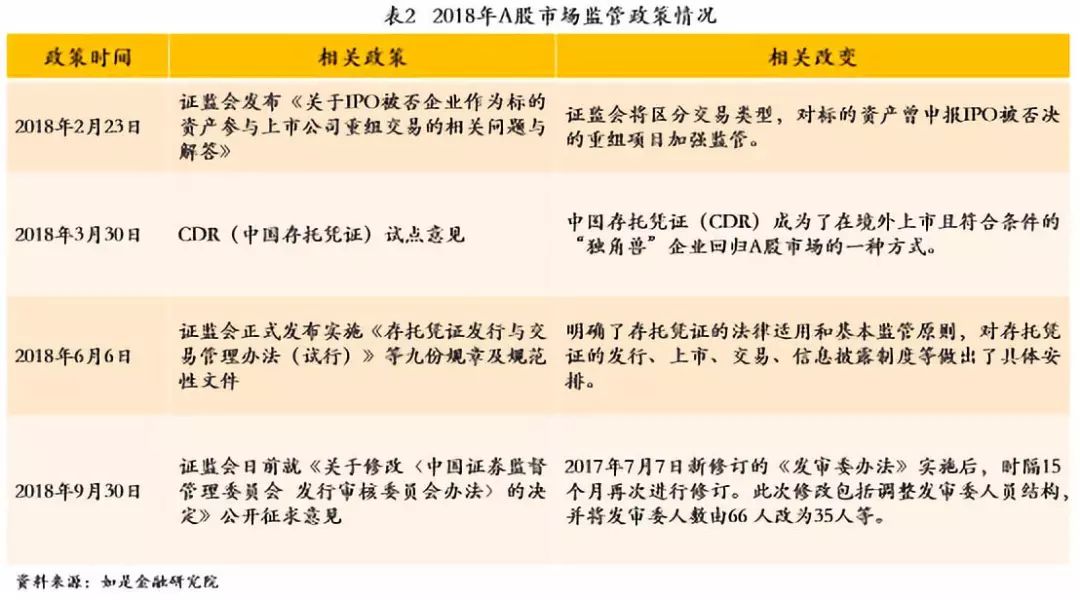 2046年奥门未来展望与理性看待彩票的智慧—以今晚开奖结果为引子谈社会心态建设的重要性
em>引言2024年奥门今晚开奖结果开什么号9点半 2046年奥门未来展望与理性看待彩票的智慧—以今晚开奖结果为引子谈社会心态建设的重要性
em>引言2024年奥门今晚开奖结果开什么号9点半
