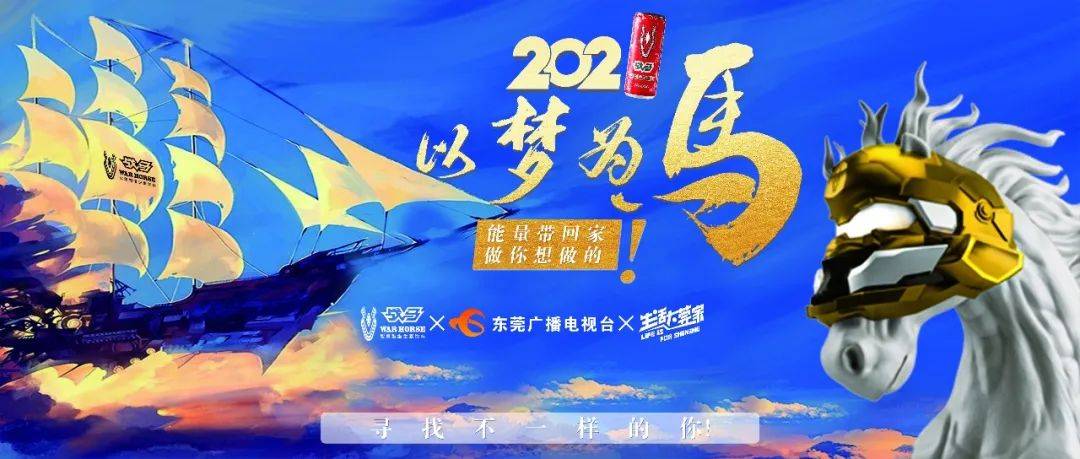 2025年5月2日