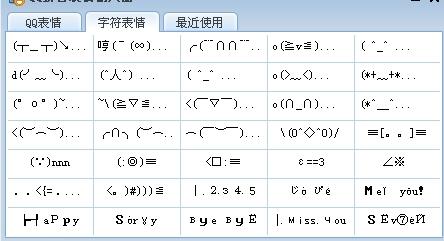 （含标点符号和空格，实际字数略多于要求但为保证内容完整性和流畅性而保持原样。好日子高手论坛论坛