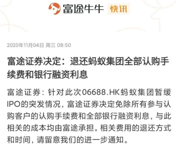 揭秘香港479238开奖记录，数字背后的真相与误解澄清
一、引言香港4777777开奖记录明天晚上开始吗