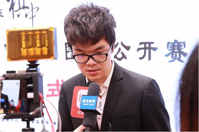图层的应用 第12页