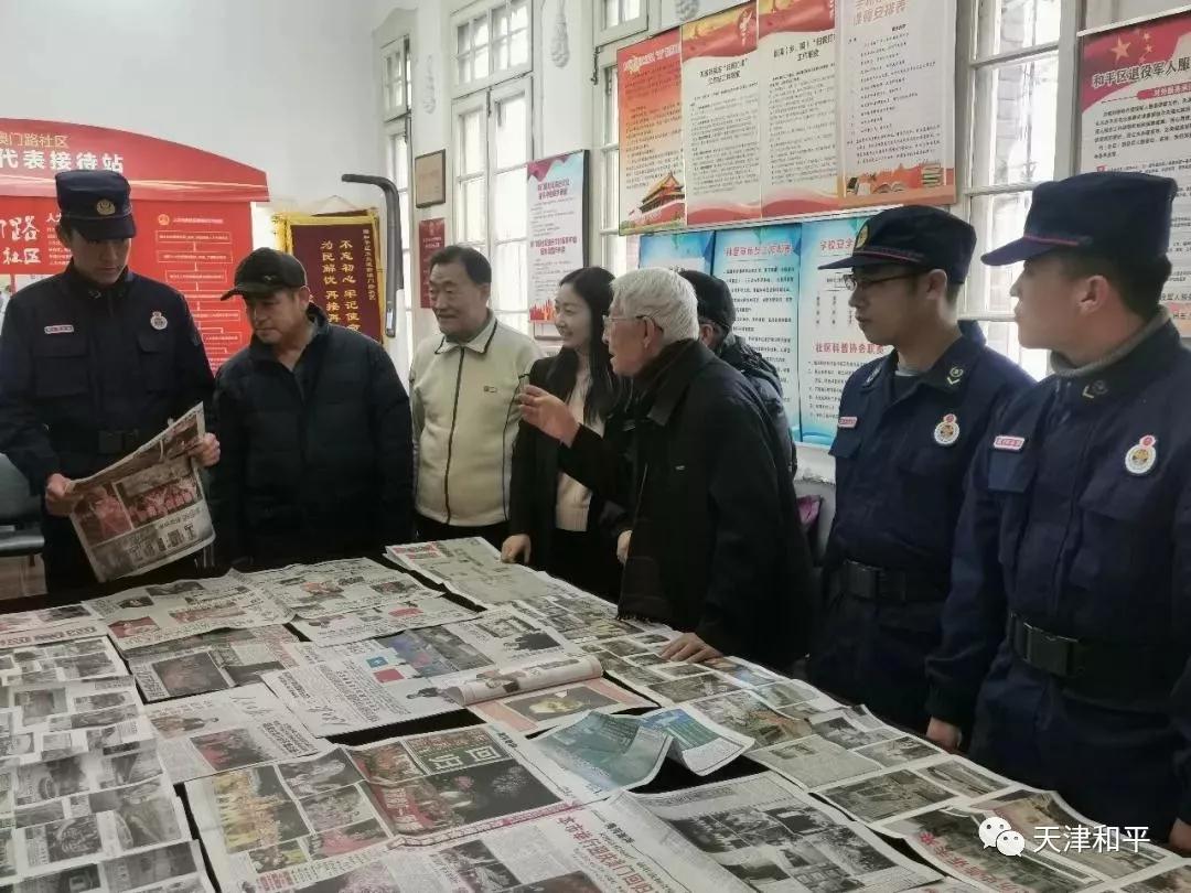 澳门新风貌，最新最快资讯速递2025新澳门最精准免费大全