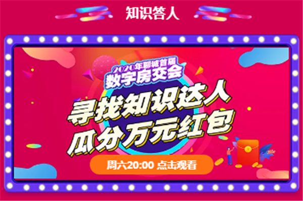 澳彩管家婆,数字时代的彩票管理新选择澳彩管家婆一句话赢大钱说的什么话