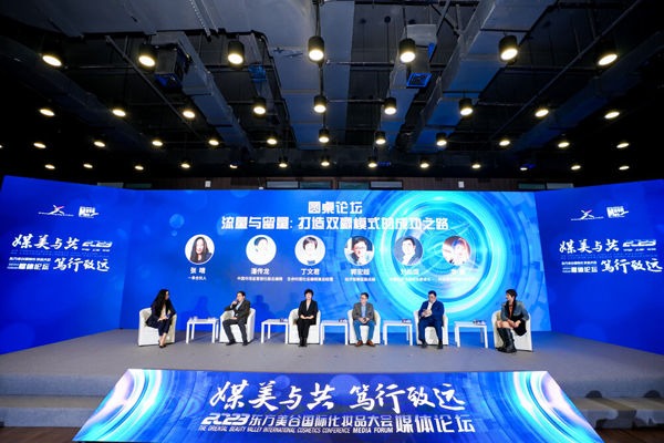 智多星心水论坛，智慧与运筹的交汇点智多星论坛坛正版与你同行
