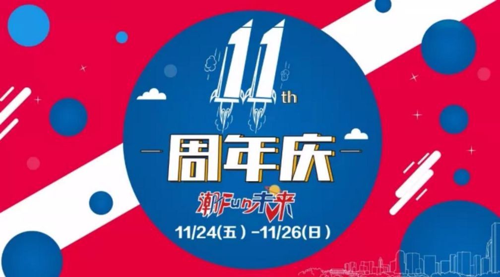 2019年全年资料免费看，一场知识盛宴的全面开放搜2021年全年资料大全