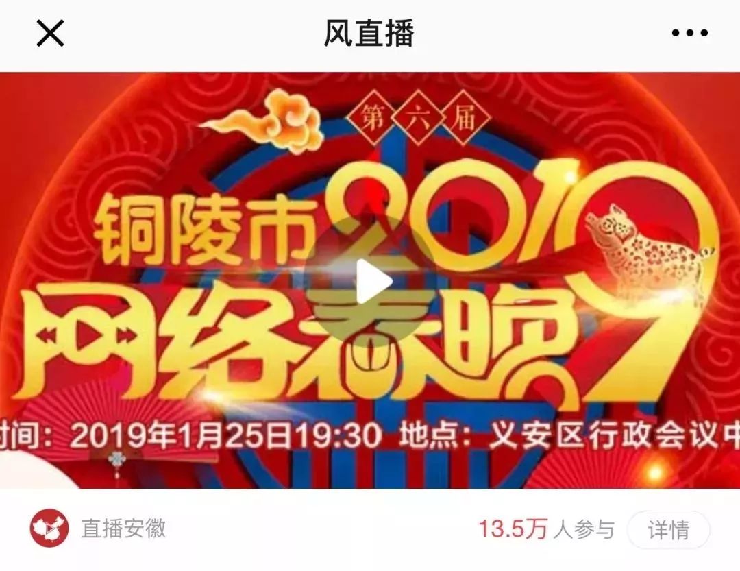 天下彩94CC，旺角好料，揭秘香港彩票文化的独特魅力天下彩9944旺角彩二四