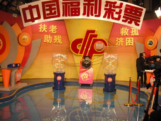 现场直播，WW4950彩票开奖的神秘与激情ww4949现场直播开奖195期
