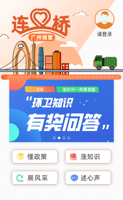 现场开奖，透明、公正与信任的桥梁现场开奖直播开奖结果
