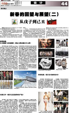 2035年，回望与展望—香港历史开奖记录的变迁2023香港历史开奖记录查询结果