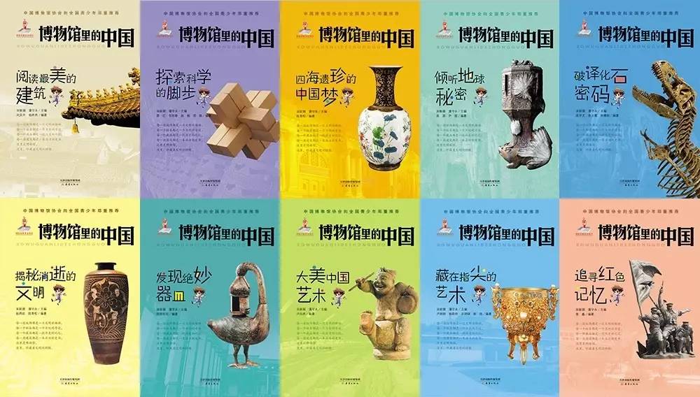 探索120年传承的色彩艺术，揭秘彩图印刷中的秘密118彩色厍图印刷香港223年开奖弟一期此100期
