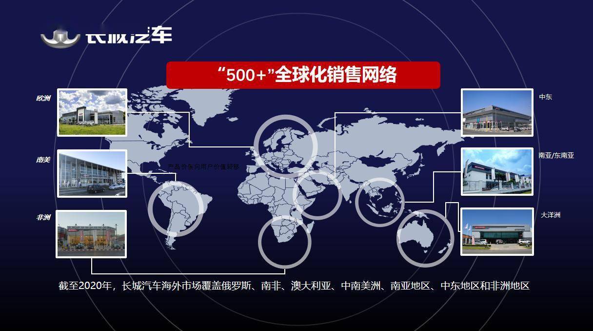 2043年新澳彩未来展望，86期开奖的神秘面纱澳彩142期开奖结果