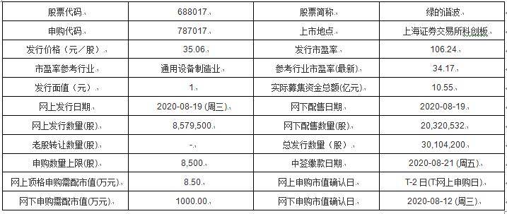 铁算盘玄机，传统智慧与现代管理的融合之道铁算算盘玄机网248383