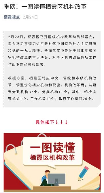 2019年澳门开奖记录，揭秘现场的精彩与奇迹2020澳门开奖记录开奖现场图片