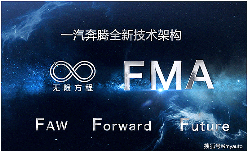 2036年，免费资料大全—重塑知识获取的未来2020年免费资料大全集