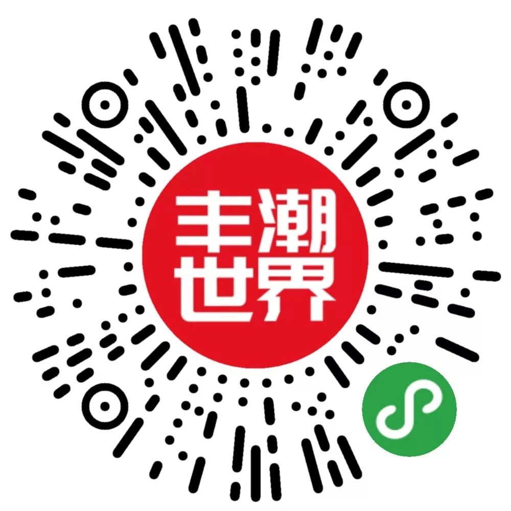 2025年5月4日 第5页