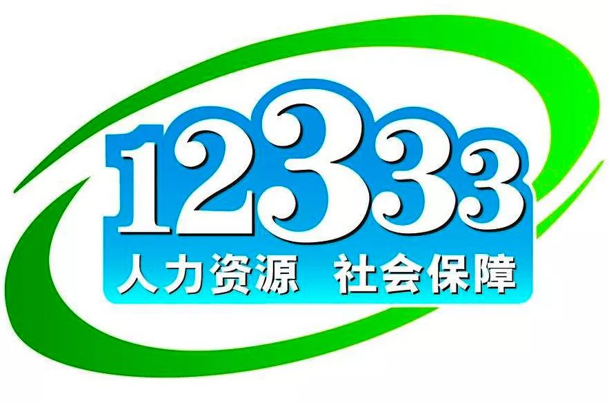 2031年最全香港资料指南，精准信息助您一臂之力2021香港资料大全