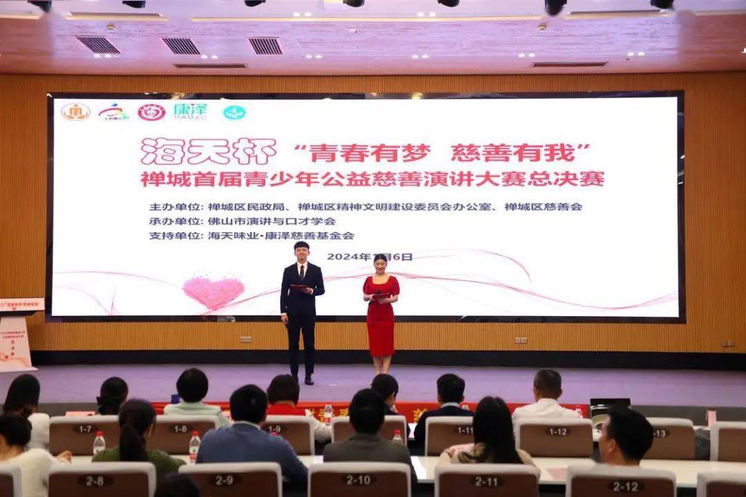 探索小青年心水论坛，青春的交流与成长的共鸣小青年权威心水论开奖