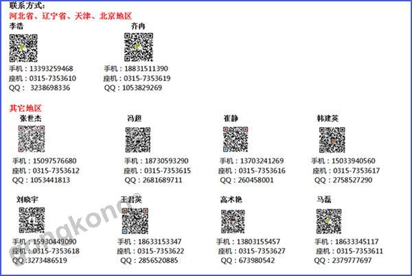 管家婆正版全年免费资料，企业管理的智慧之选管家婆2021年全年免费资