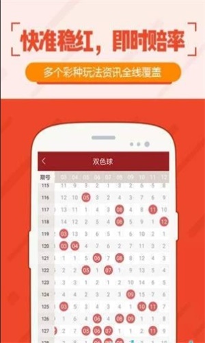 澳门特马，今夜必中一肖的神秘预言今晚上澳门特马必中一肖2024.9.10