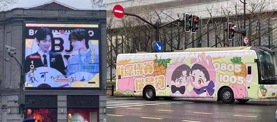 精准三肖预测，揭秘背后的真相与理性分析精准三肖三期内必中是什么三大巴
