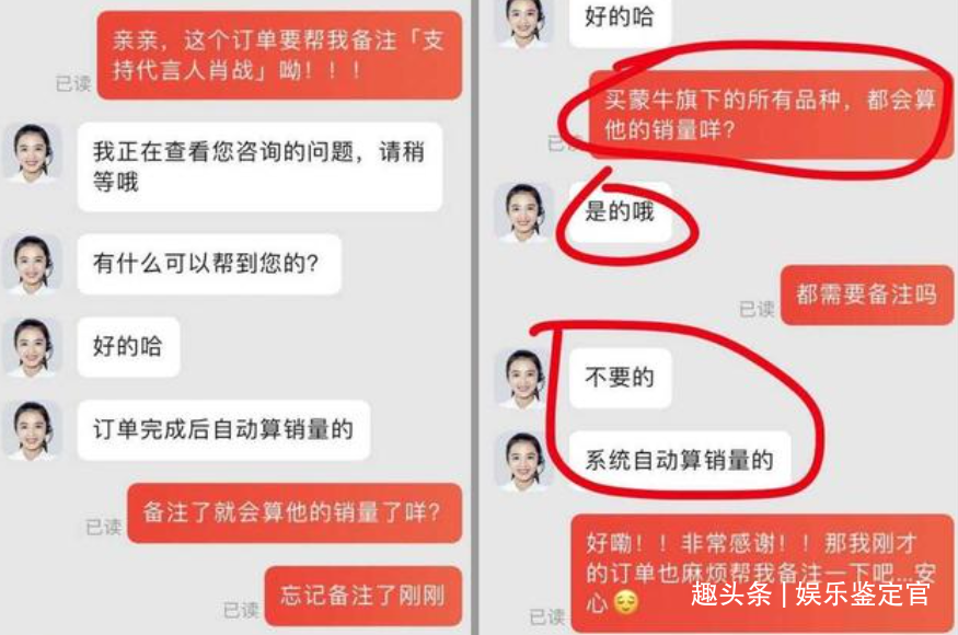 2048与管家婆一肖，数字游戏中的智慧碰撞2021年管家婆四肖期期中特
