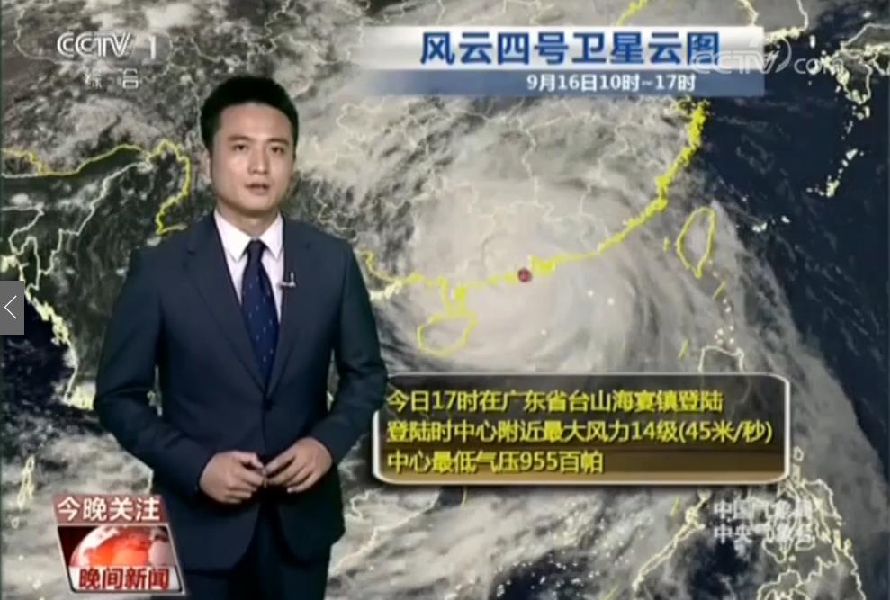 打开澳门网址资料站,探索特区风采与文化深度打开澳门网址资料站36码