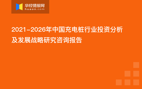 2036年，管家婆精准资料大全的免费探索与未来展望
