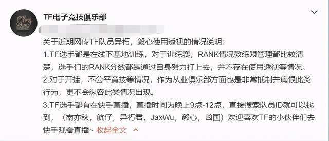 关于我们 第5页