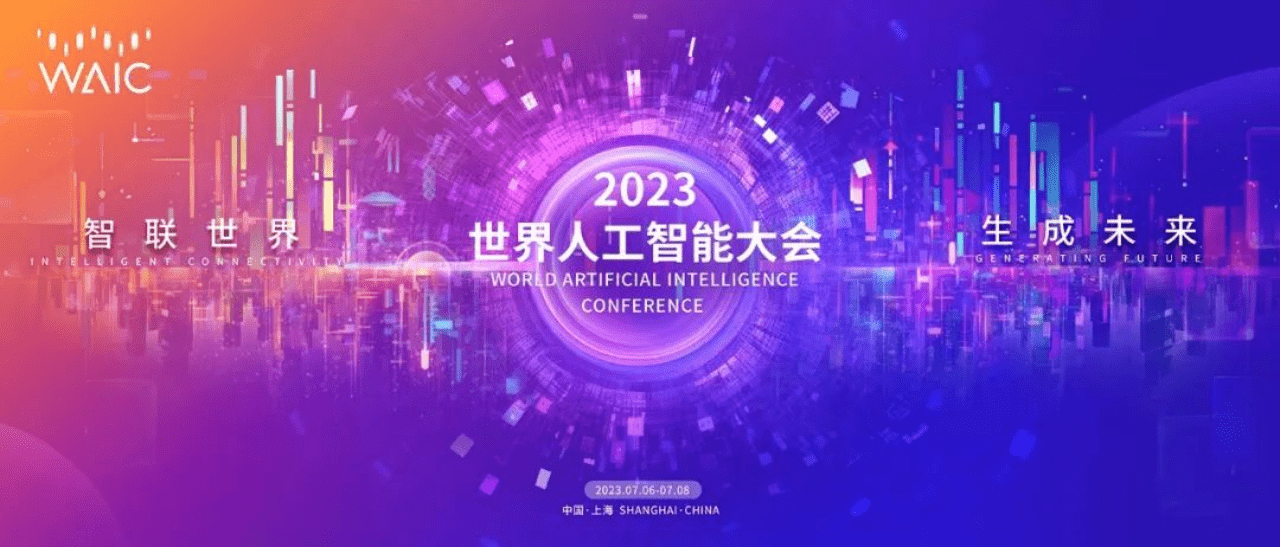 澳门新貌