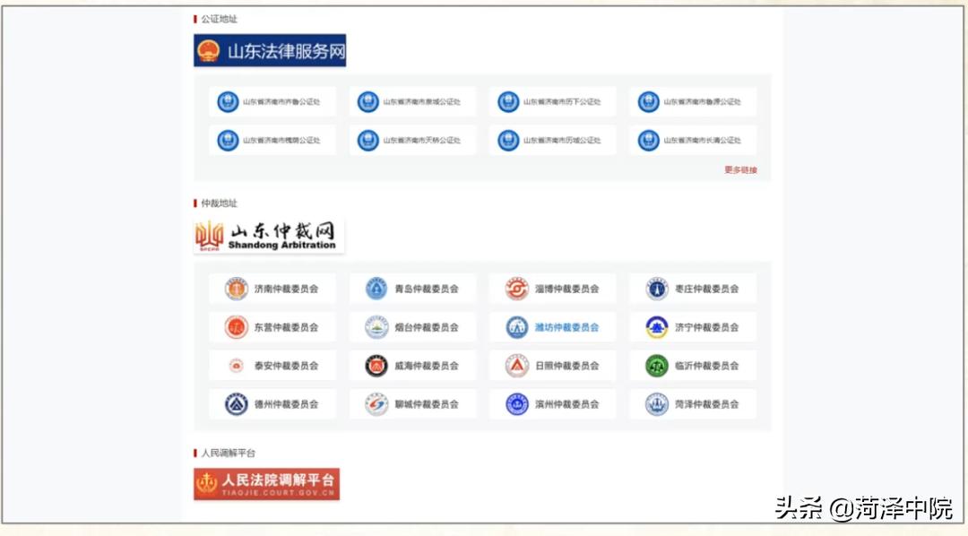 )共计约5068字,含引言、正文和结论部分。在浩瀚的互联网海洋中,www.xxx这样的网址仿佛是无数星辰中的一颗独特存在。而当我们聚焦于www.