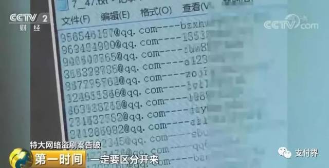探索白小姐一码中期期开奖结果，揭开数字背后的奥秘白小姐一码中期期开奖结果查询2024年
