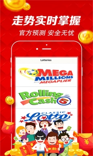 探索澳门,免费资料大全的深度解析打开澳门免费资料大全图片