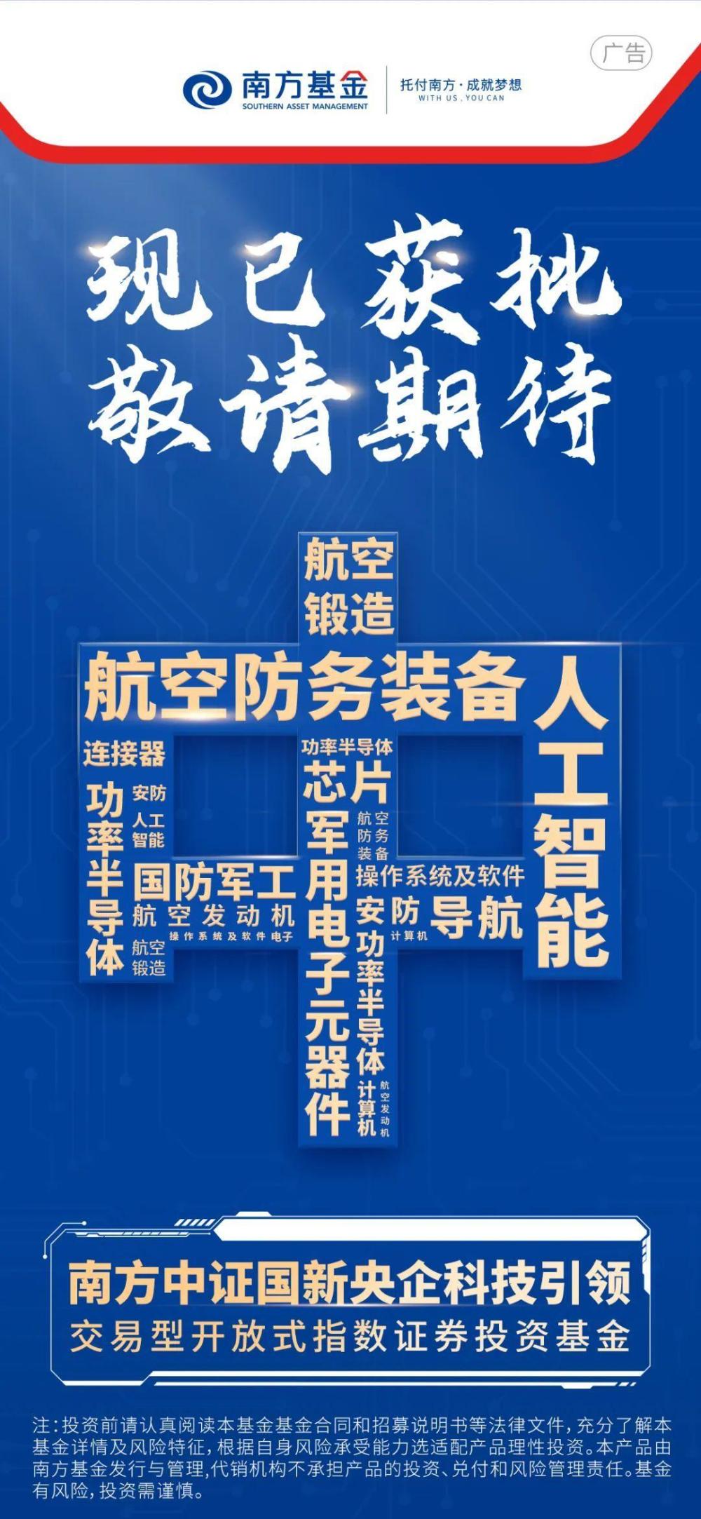 2035年，香港特马揭秘—未来彩票的科技与文化融合新篇章2023年香港今晚特马开什么号码
