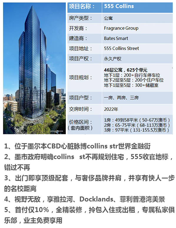 揭秘新澳内部资料精准一码，真相与误区澳门正版内部资料第一版