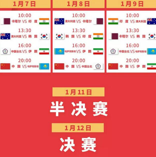 澳门今晚开奖结果2035年，数字背后的期待与惊喜奥门今晚开奖结果2023年新澳