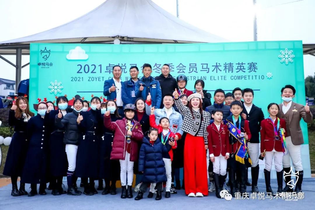 2019香港马会全年资料大全,精彩赛事与辉煌成就的年度回顾香港2021年马会资料大全