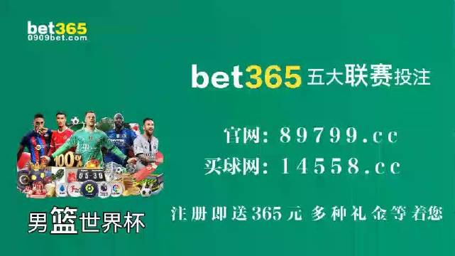 澳门4950开奖结果，揭秘背后的真相与理性看待澳门4949开奖结果最快四不像